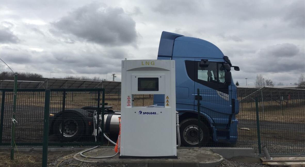 捷克单泵单机LNG加注站