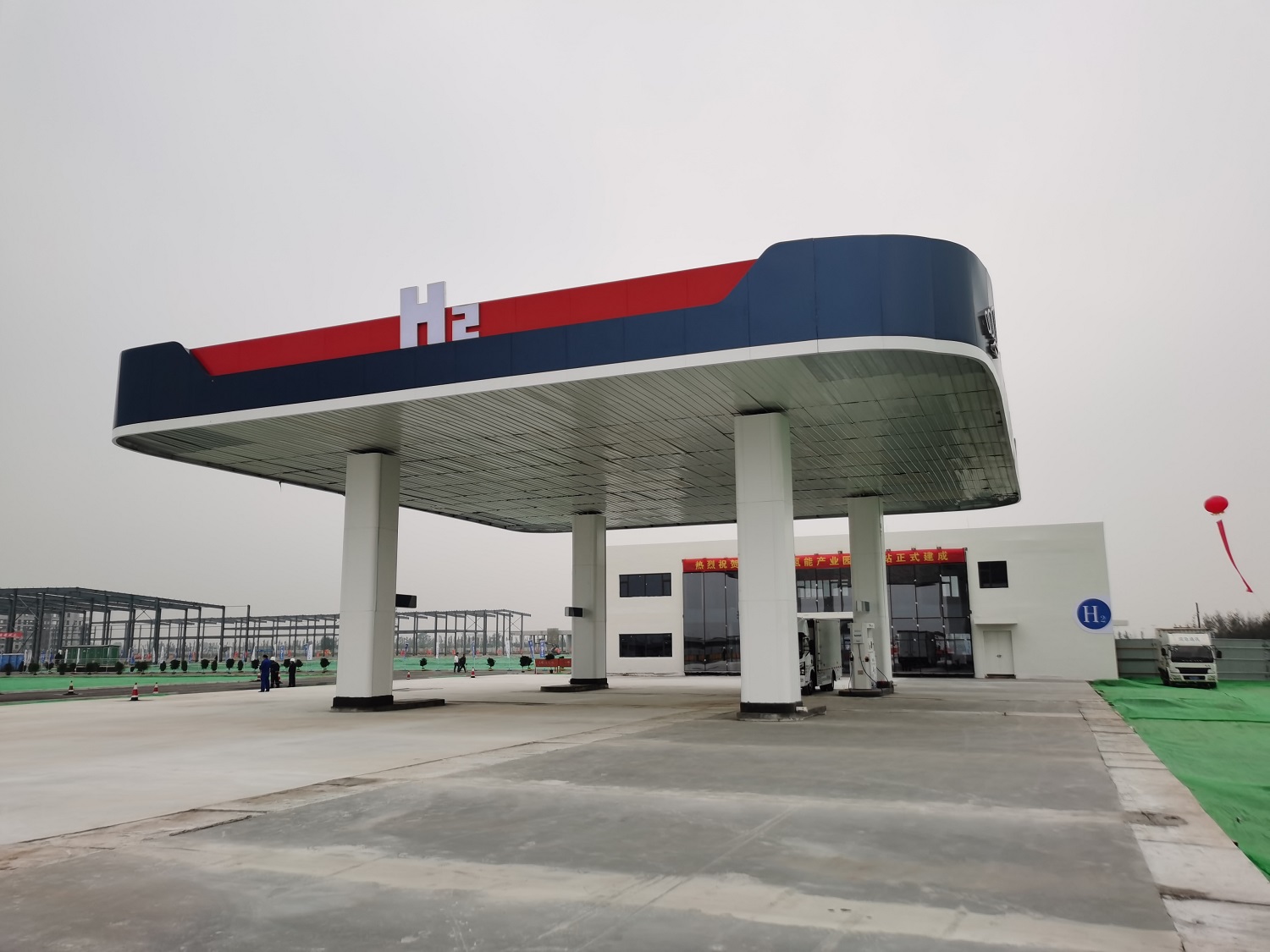 锦嘉晋中加氢站