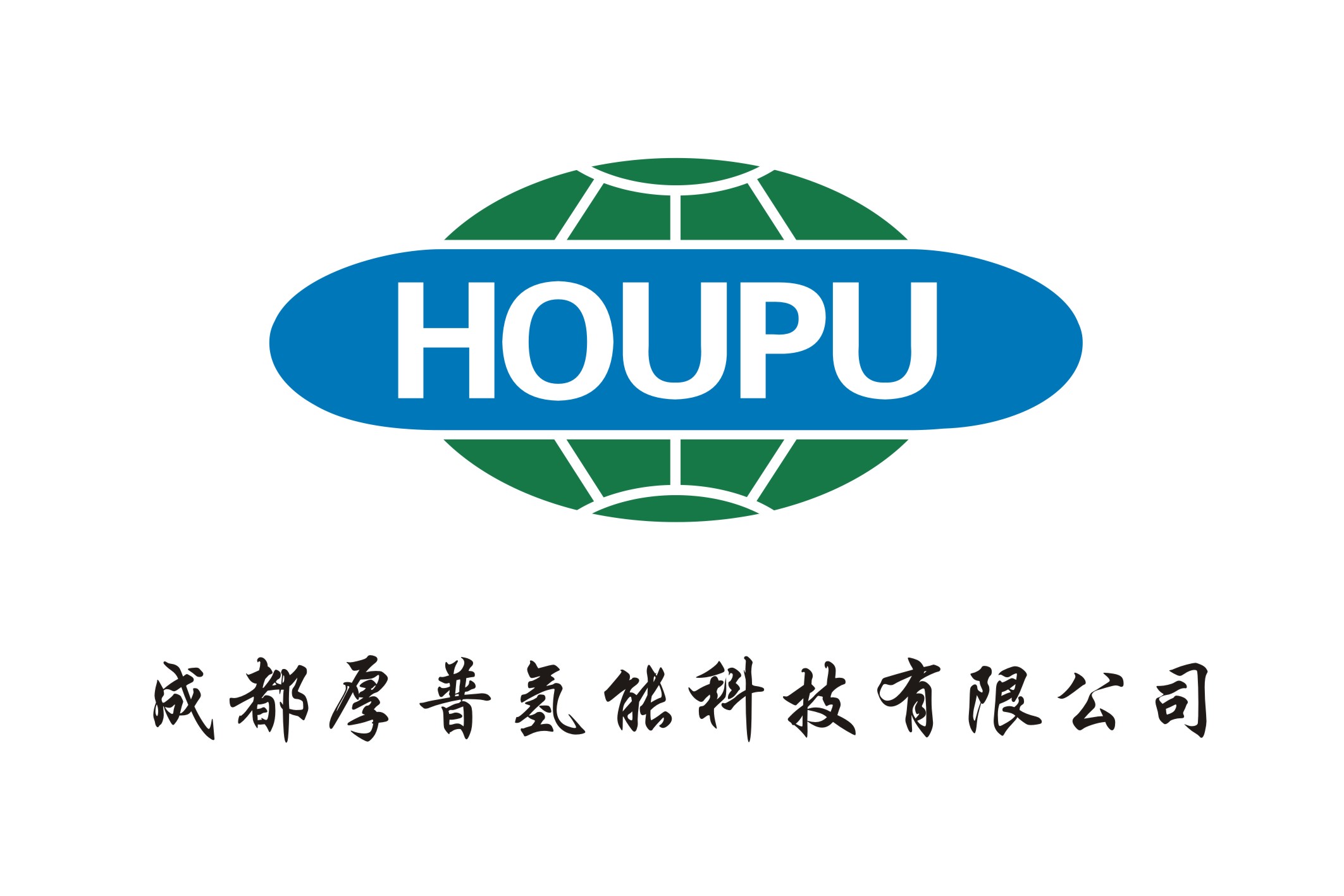 成立成都bg大游氢能科技有限公司