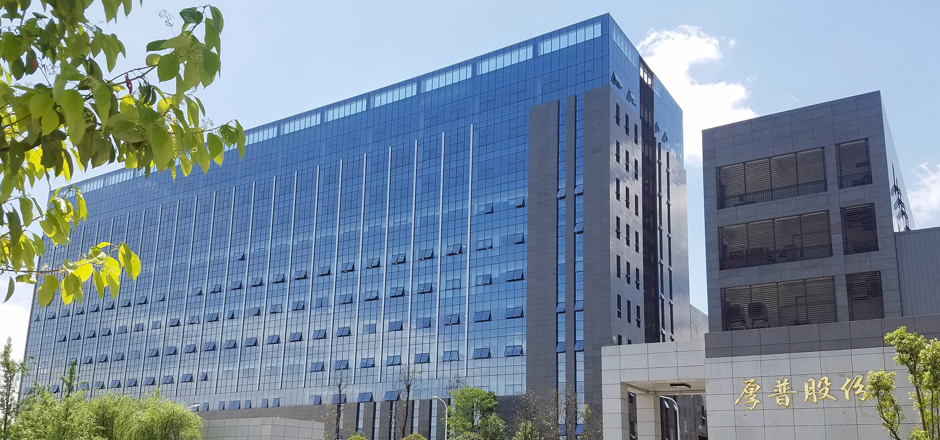 液空bg大游氢能源装备有限公司