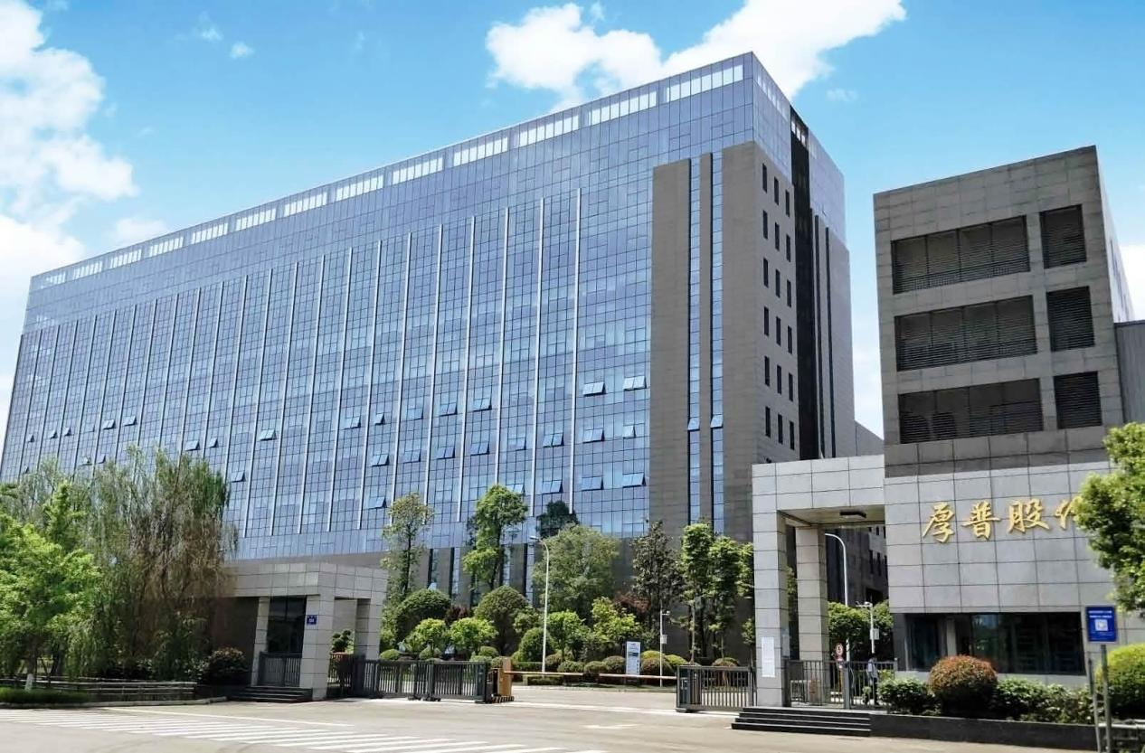 成都厚鼎氢能源装备有限公司