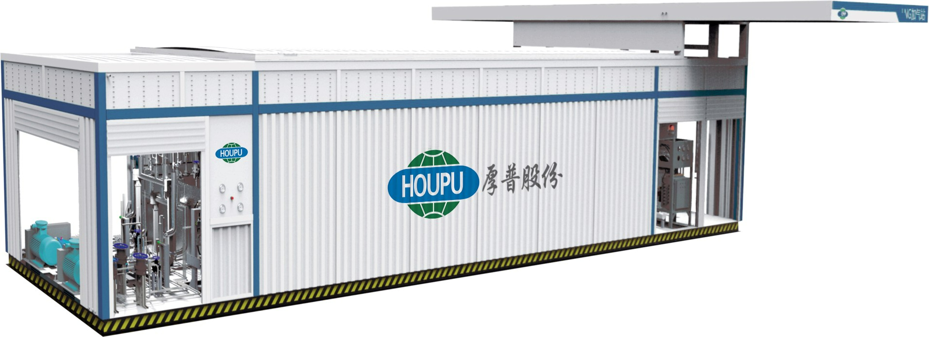 L-CNG FULL SKID-MOUNTED REFUELING INSTALLATION