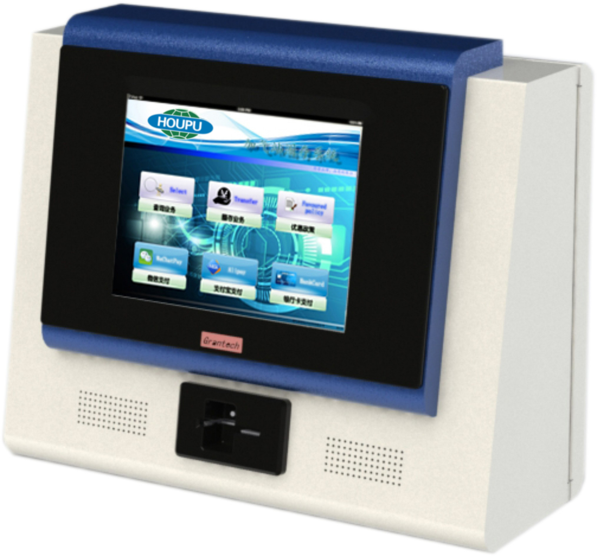 Máquina de recarga de autoservicio