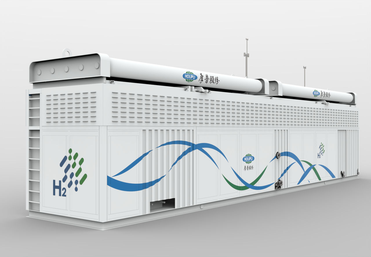 制加氢：一体化智能装备