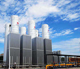 LNG PERMANENT REGASIFICATION STATION