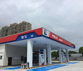 HYDROGEN REFUELING STATION.S Series Standard Type